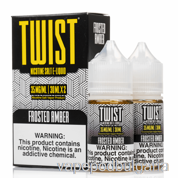 Vape 10000 Дръпки Frosted Amber - Twist Salt E-liquid - 60ml 35mg